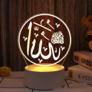 3D LED Night Light – Islamic Calligraphy Design for Spiritual Decor